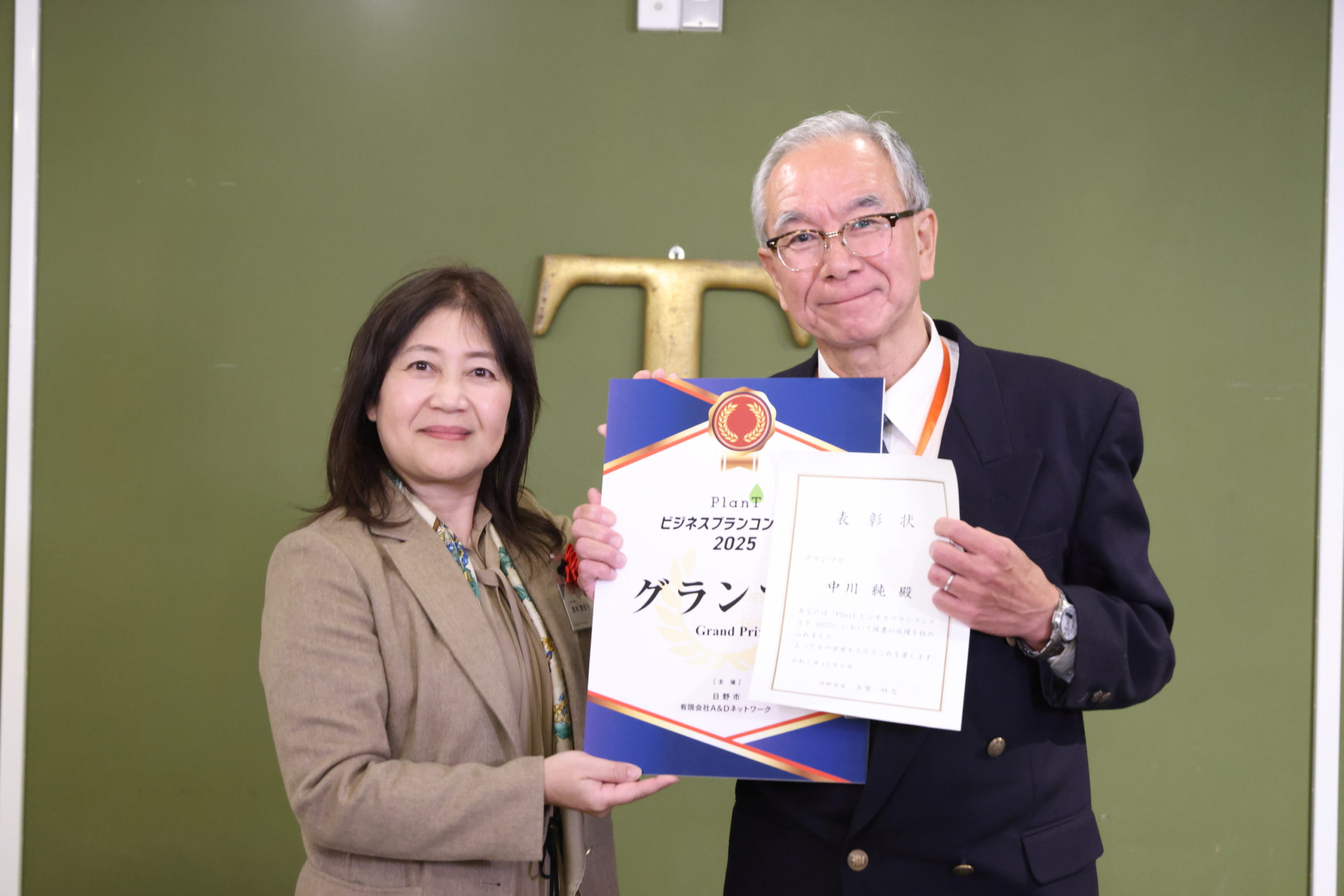 グランプリ受賞者写真