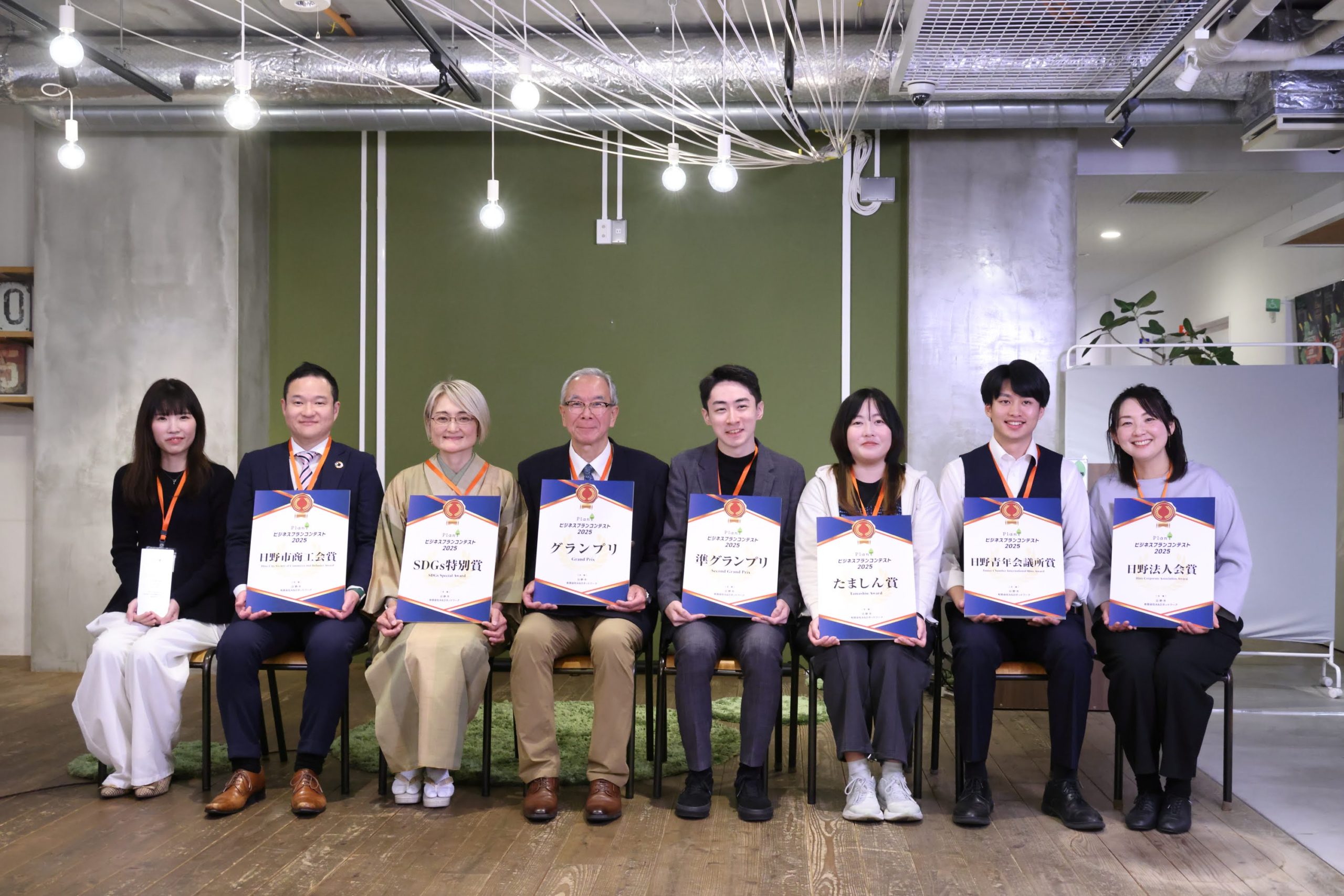 受賞者集合写真